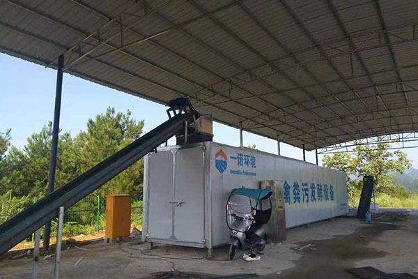 購買畜禽糞污處理設備后怎么安裝 購買畜禽糞污處理設備后怎么安裝